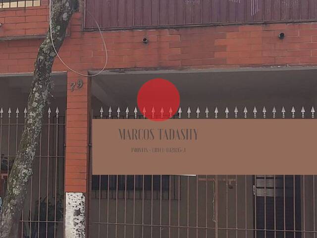 Casa para Venda em Osasco - 3