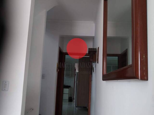 para em - 3