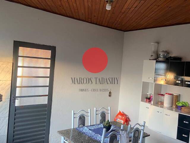 #4544 - Casa para Venda em Bofete - SP - 2