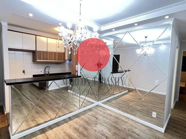 #5050 - Apartamento para Venda em Barueri - SP