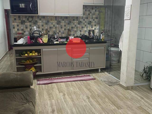 #5175 - Casa para Venda em Barueri - SP