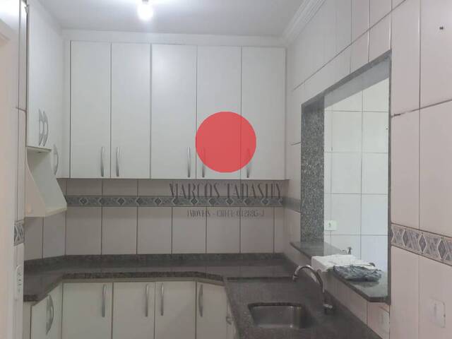 Casa em condomínio para Venda em Barueri - 5