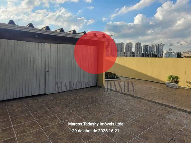 Casa para Venda em Barueri - 4