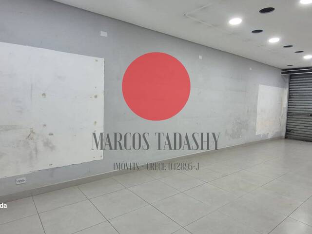 Salão Comercial para Locação em Barueri - 2