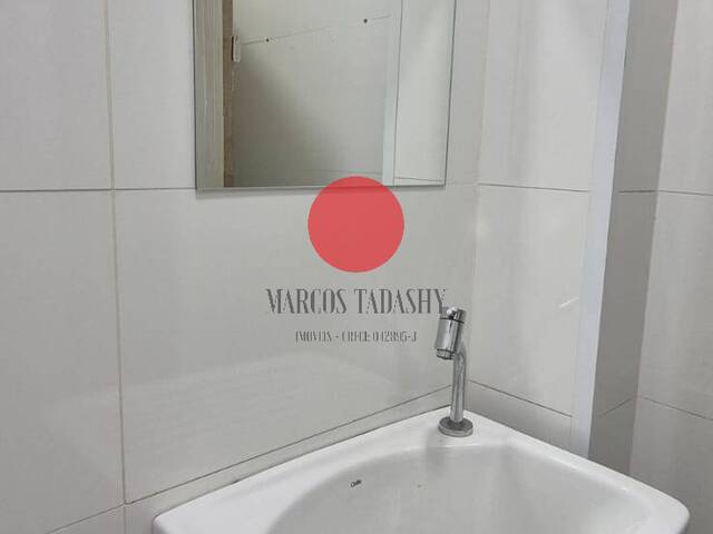 Salão Comercial para Locação em Barueri - 5