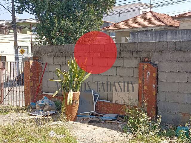Casa para Venda em Osasco - 4
