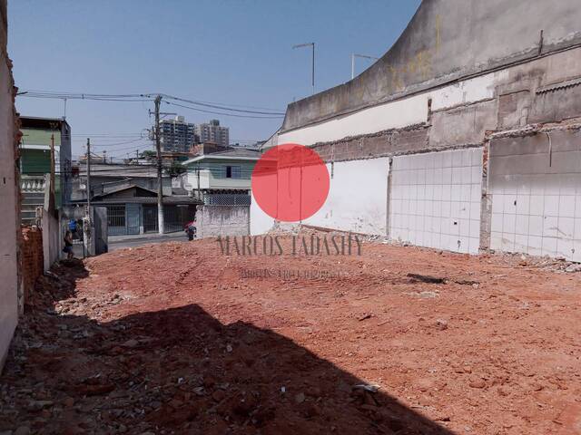 #6721 - Área para Venda em Osasco - SP
