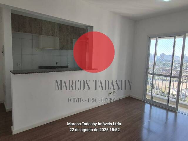 #6732 - Apartamento para Locação em Barueri - SP - 1