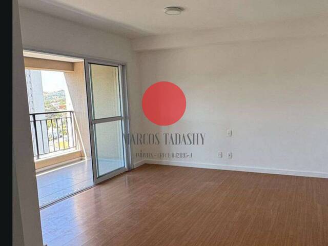 Venda em Melville Empresarial I e II - Barueri