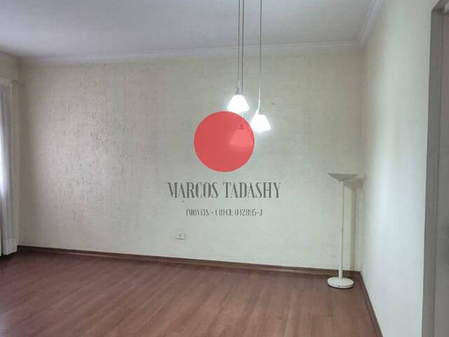 #6941 - Casa Comercial para Locação em Barueri - SP