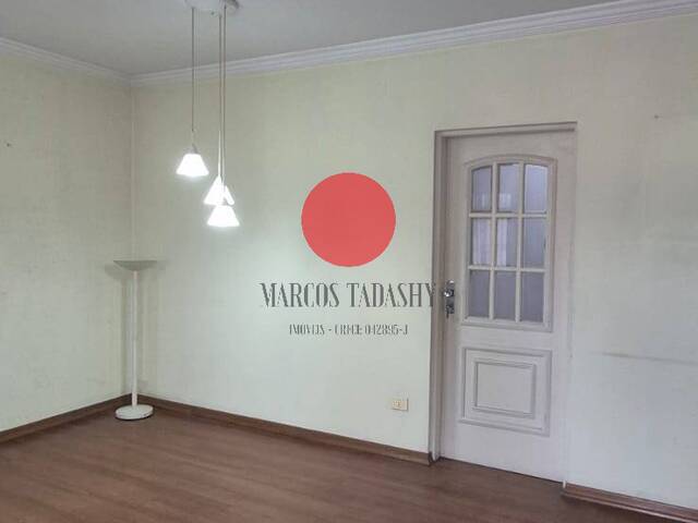 #6941 - Casa Comercial para Locação em Barueri - SP