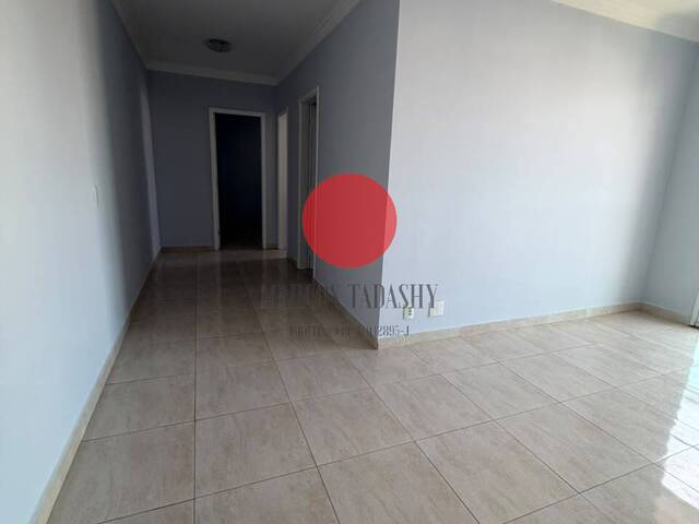 #7063 - Apartamento para Locação em Barueri - SP - 1
