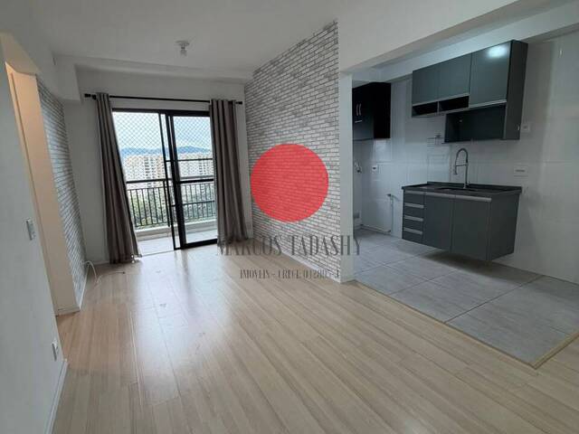 #7064 - Apartamento para Locação em Barueri - SP