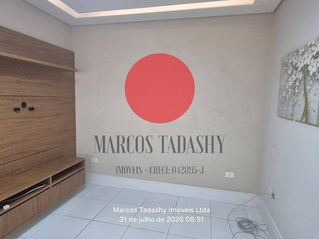 Casa para Locação em Barueri - 3